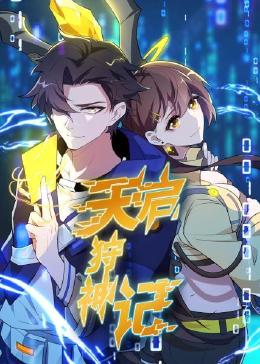 seo优化什么书比较好