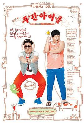 宁夏seo优化专业公司